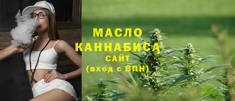  Cocaine Советская Гавань