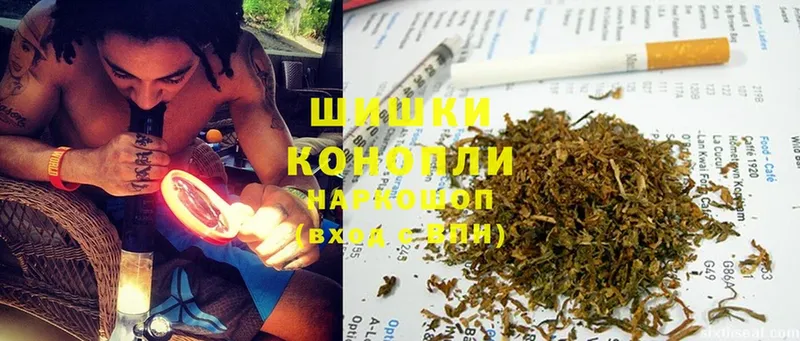 kraken tor  Советская Гавань  Конопля SATIVA & INDICA 